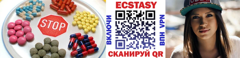 Экстази Punisher  дарк нет формула  Балаково 