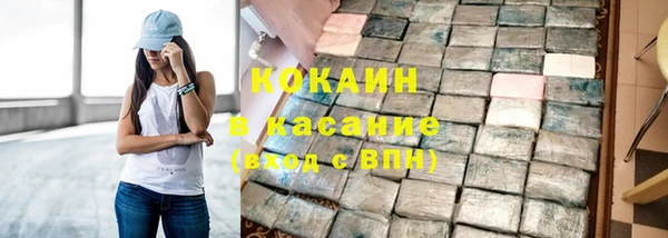 каннабис Гусев