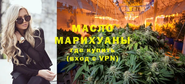 наркотики Снежинск