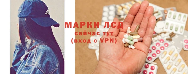 меф VHQ Снежногорск