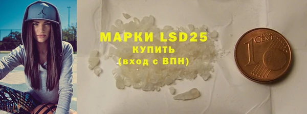 каннабис Гусев