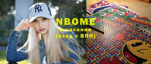 гидропоника Слюдянка