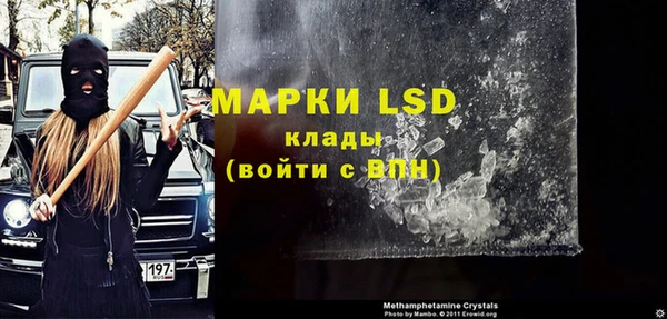 каннабис Гусев