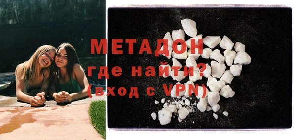 каннабис Гусев