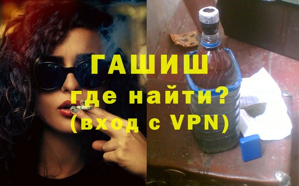 мдпв Гусь-Хрустальный